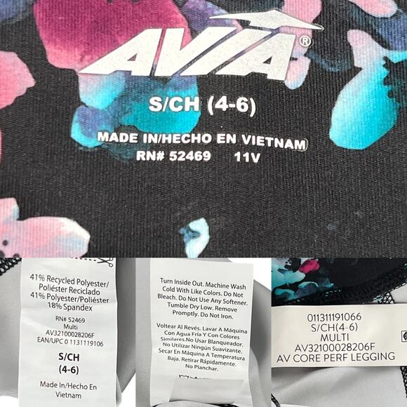 Avia Active Core Performance Legging Black Multi Watercolor Floral Small 4-6 - Picture 9 of 13